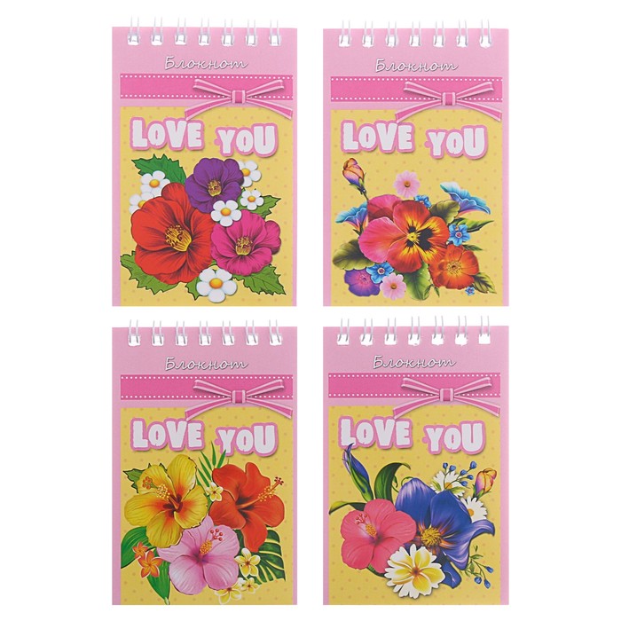 Блокнот А7, 32 листа на скрепке "Букет и бантик", обложка мелованный картон, МИКС