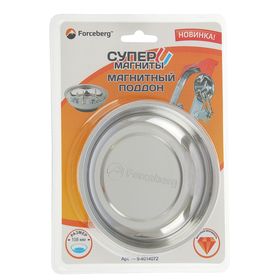 

Магнитный поддон Forceberg 9-4014072F, усилие 5 кг, d=108 мм, высота 35 мм