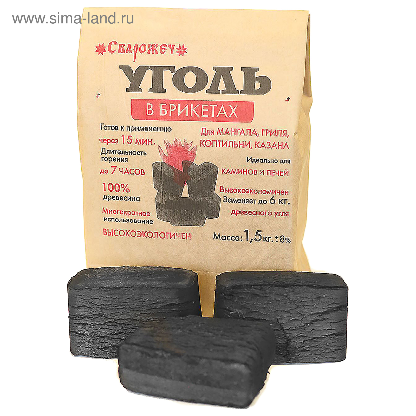 Уголь BBQ briquettes древесный брикетированный 1,5 кг