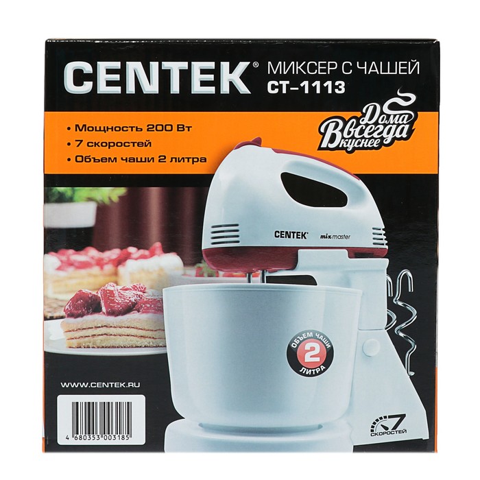 Миксер Centek CT-1113, 200 Вт, кнопка отсоединения насадок