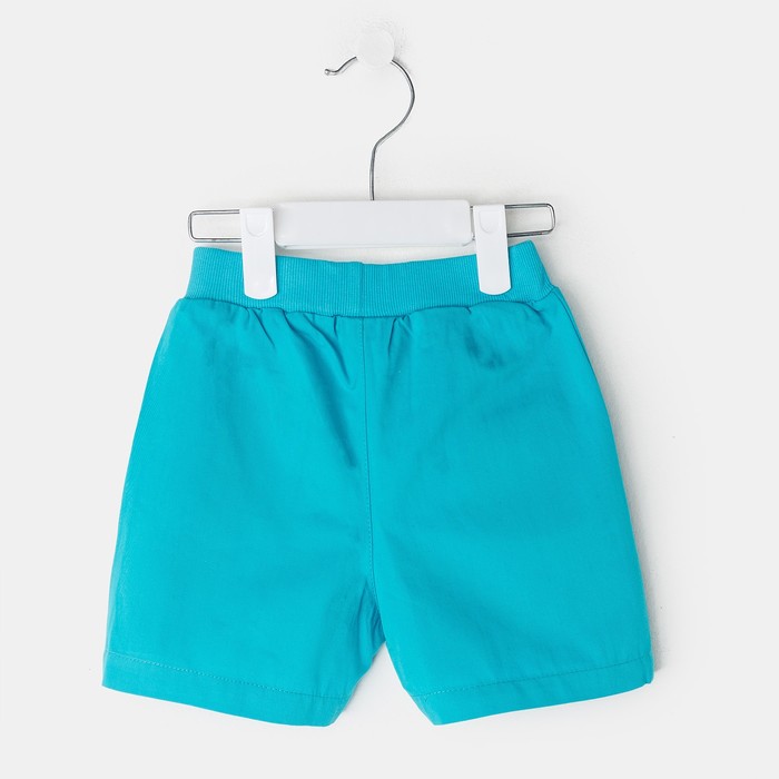 Шорты детские, рост 74 см, цвет бирюзовый