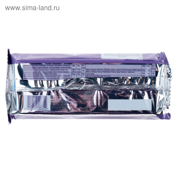 фото Шоколадные палочки milka choco sticks, 112 г