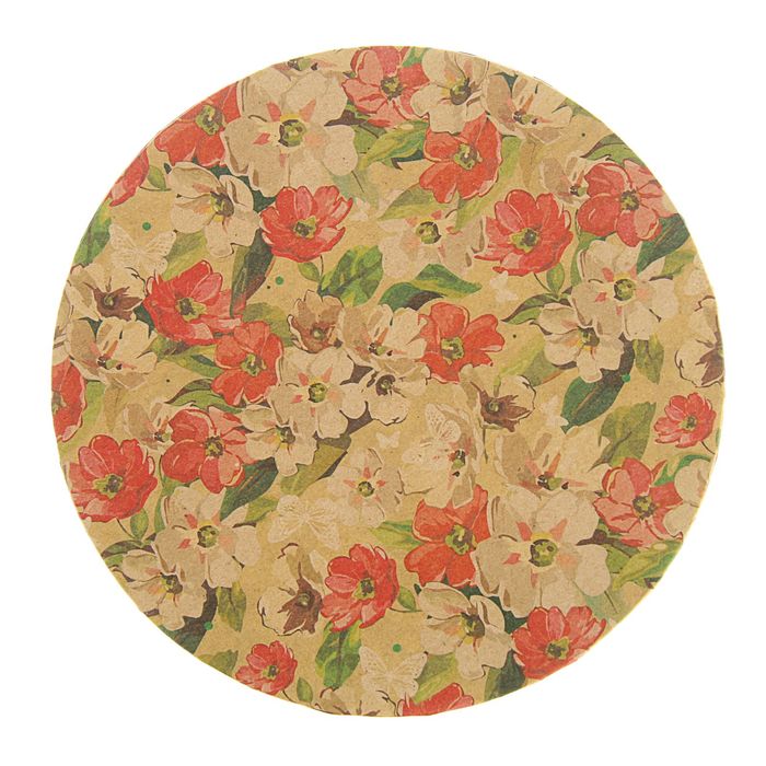 Набор коробок 4в1 "Акварель крафт", 23 х 23 х 16 - 13.5 х 13.5 х 8 см