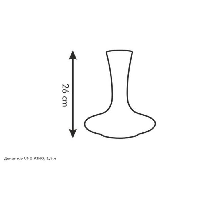 Декантор Tescoma SOMMELIER, объём 1,5 л