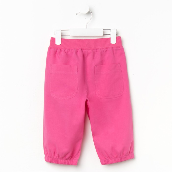 Бриджи для девочки, рост 122 см, цвет розовый