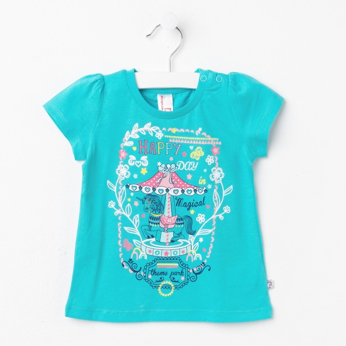 Футболка для девочки, рост 92 см, цвет бирюзовый