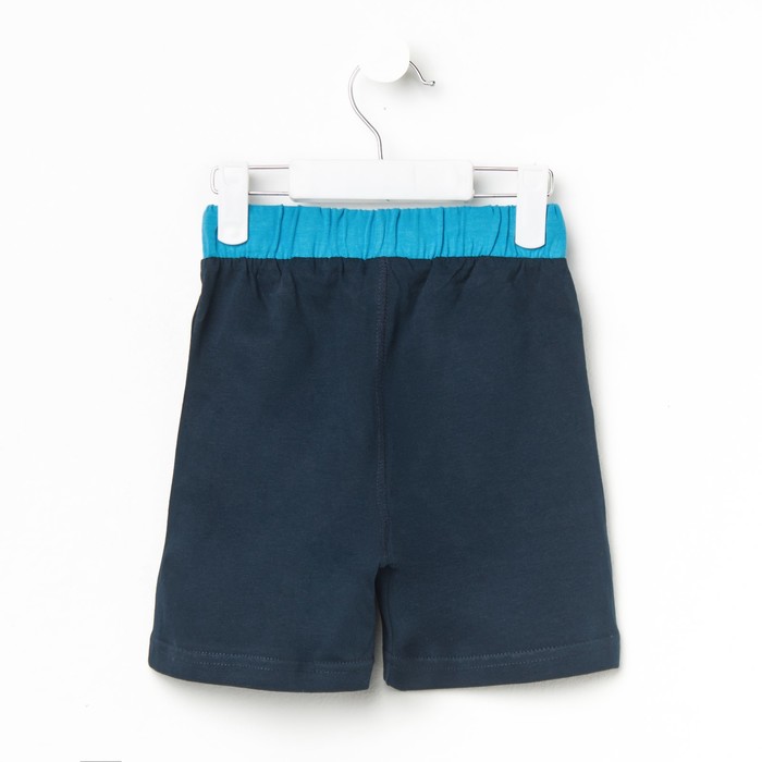 Шорты для мальчика, рост 122 см, цвет тёмно-синий