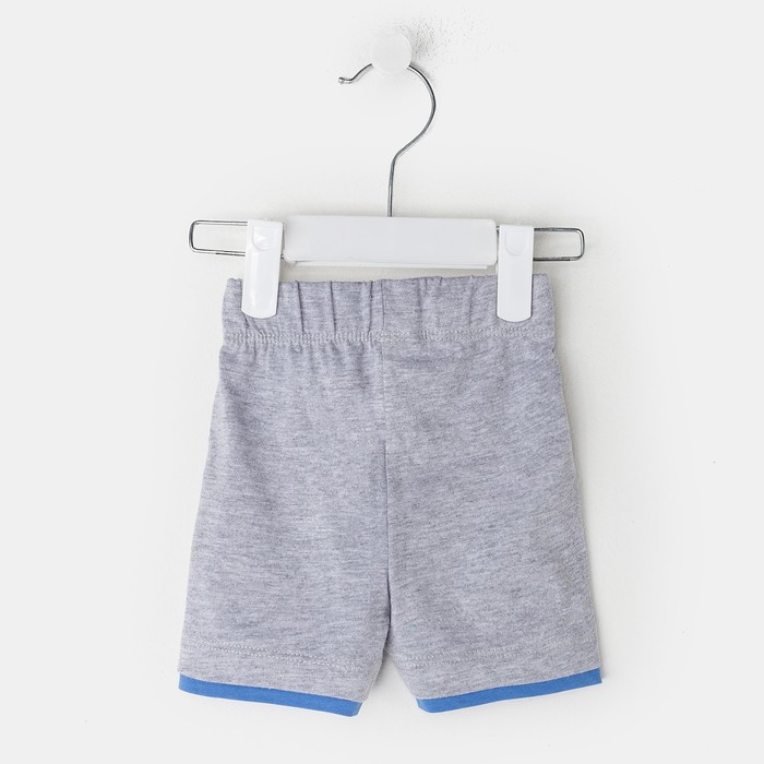 Шорты детские, рост 62 см, цвет серый меланж