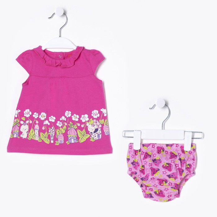 Комплект детский (платье, трусы), рост 68 см, цвет фуксия