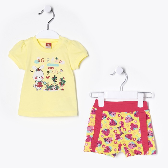 Комплект детский (футболка, шорты), рост 62 см, цвет жёлтый