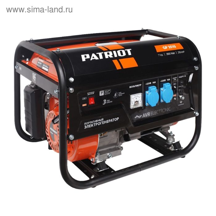 

Генератор бензиновый PATRIOT GP 3510, 7л.с., 2.8кВт, 220В, 15л