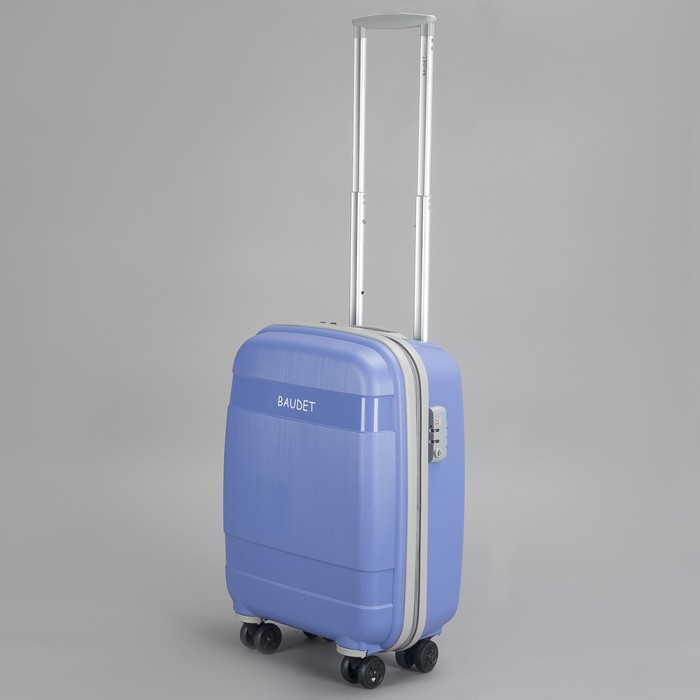 Чемодан малый, 20", 4 колеса, кодовый замок, цвет голубой/серый