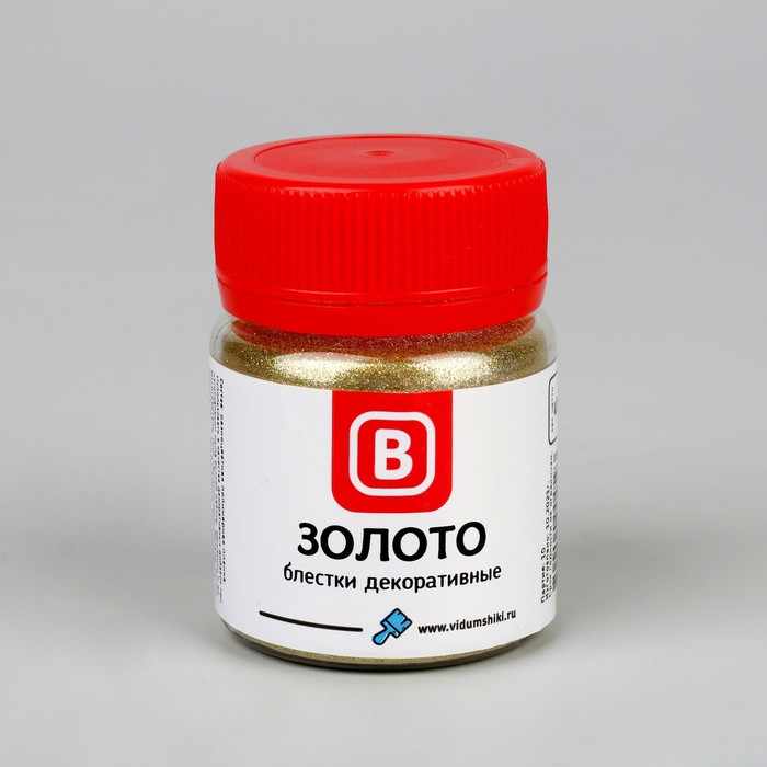 Блёстки декоративные 