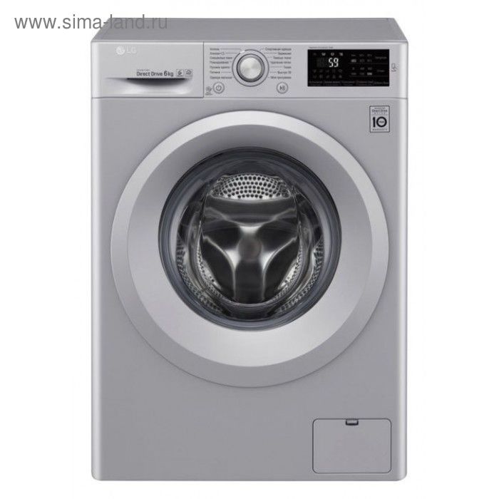 

Стиральная машина LG F2J5NN4L, класс A, 1200 об/мин, 6 кг, белая