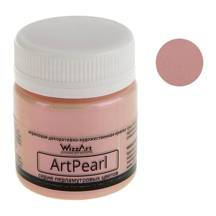 Краска акриловая Chameleon 40 мл WizzArt ArtPearl Хамелеон кремовый WC8.40