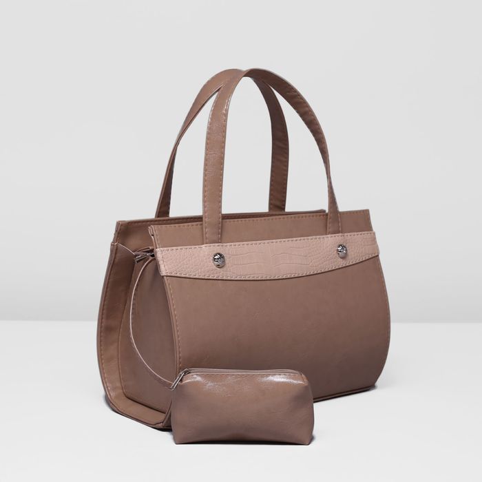 Сумка женская на молнии, с косметичкой, 2 отдела, наружный карман, цвет бежевый