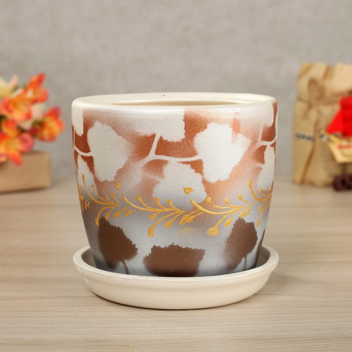 Кашпо 1 л, бело-коричневое