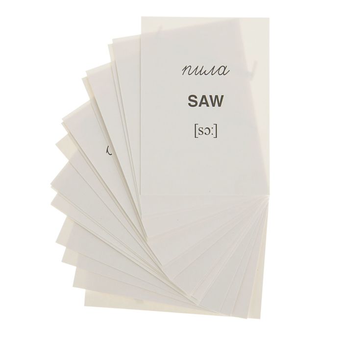 Демонстрационные картинки "Инструменты" 16 раздаточных карточек с текстом, 63х87 мм