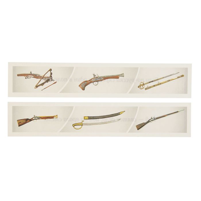 Набор "РОССИЯ - РОДИНА МОЯ" 10 картинок А4, 12 раздаточных карточек, 2 закладки