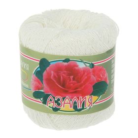 

Нитки вязальные "Азалия" 150м/50гр 30% хлопок, 70% вискоза цвет 0101