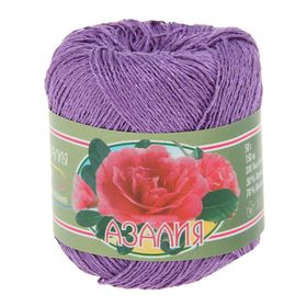 

Нитки вязальные "Азалия" 150м/50гр 30% хлопок, 70% вискоза цвет 1302