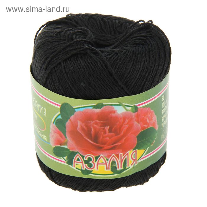 

Нитки вязальные "Азалия" 150м/50гр 30% хлопок, 70% вискоза цвет 4305