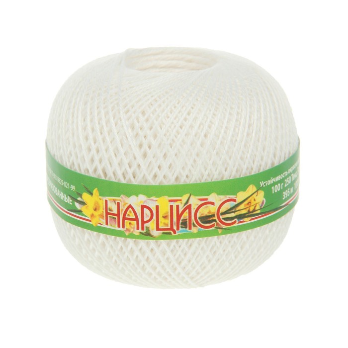 

Нитки вязальные "Нарцисс" 395м/100гр 100% мерсеризованный хлопок цвет 0101