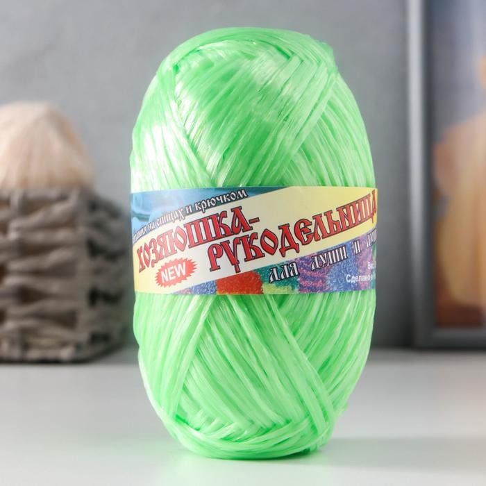 Пряжа "Для души и душа" 100% полипропилен 200м/50гр набор 10шт (зеленый)