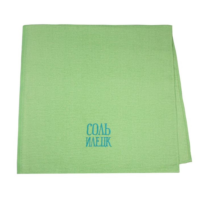 Полотенце вафля с вышивкой "Соль-Илецк", размер 100х150см, цвет мята, 200г/м2
