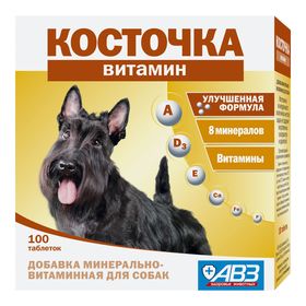 

Витаминное-минеральная добавка АВЗ "Косточка. Витамин" для собак, 100 таб