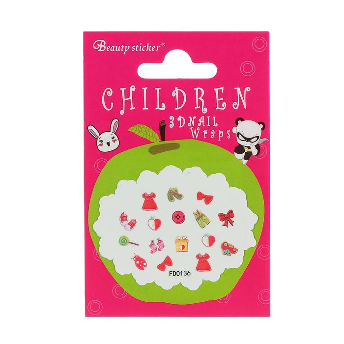 Наклейки для ногтей "Карамель", разноцветные