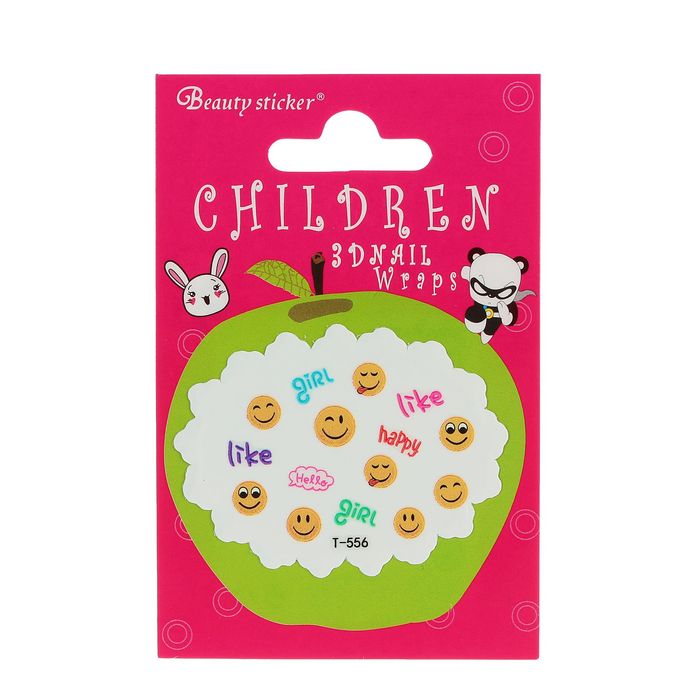 Наклейки для ногтей "Смайлик улыбка", цвет МИКС