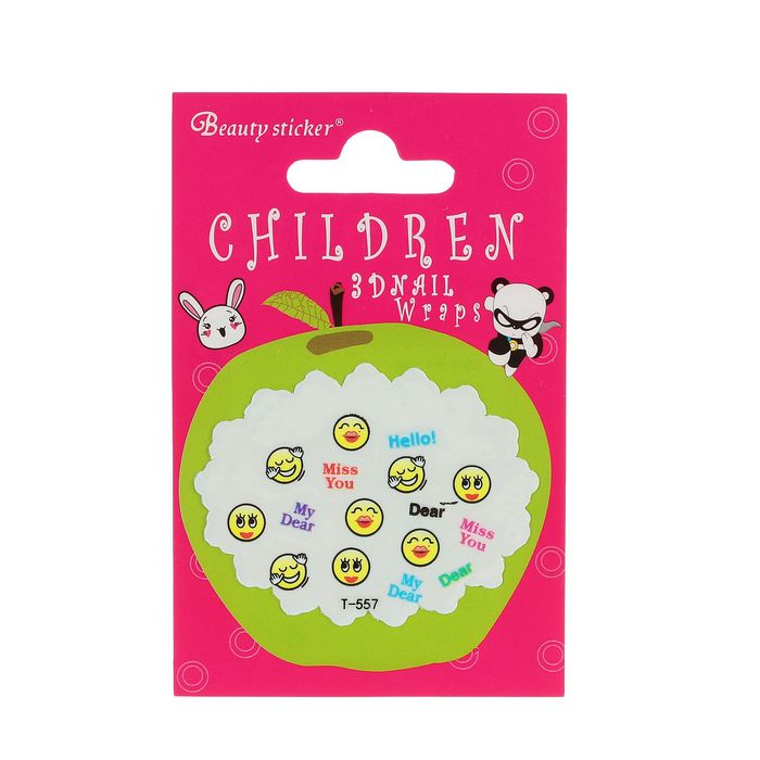 Наклейки для ногтей "Смайлик поцелуй", цвет МИКС