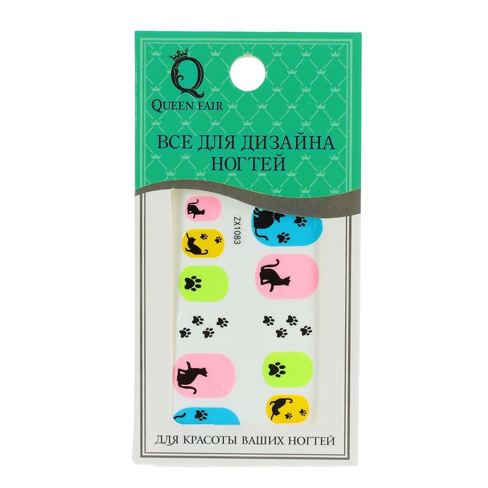 Наклейки для ногтей "Чёрная кошка", цвет МИКС