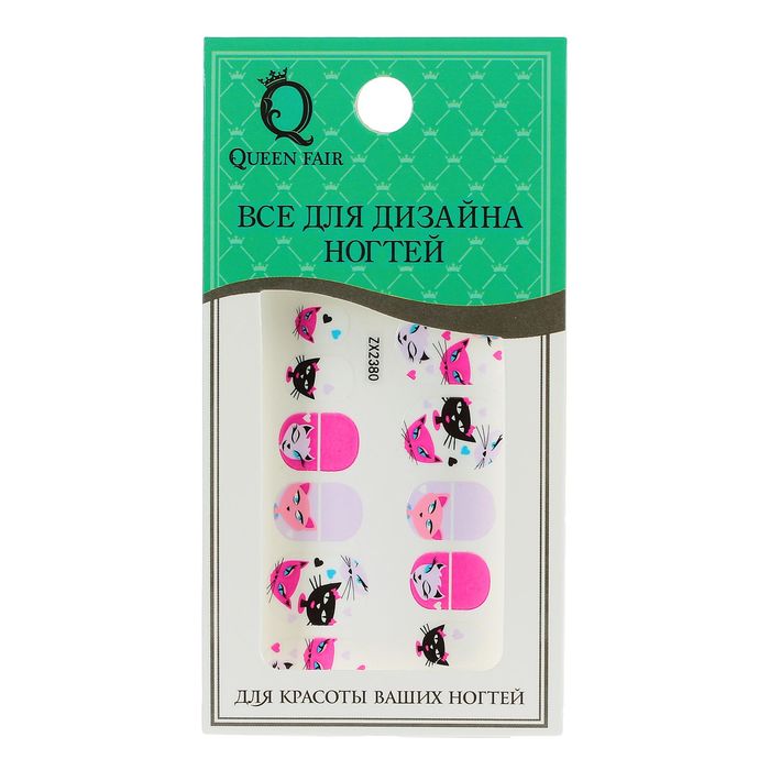Наклейки для ногтей "Кошечки", цвет МИКС