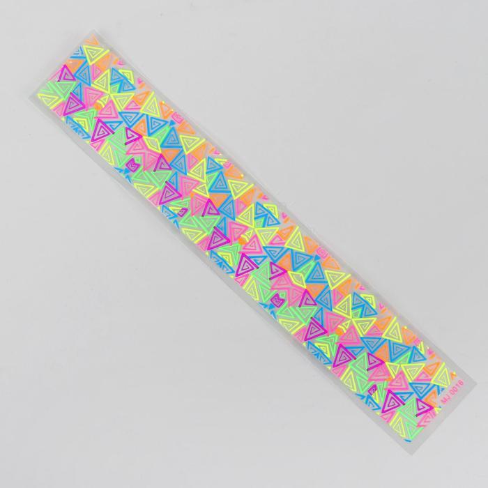 Слайдер-дизайн для ногтей "Треугольник", неоновый, цвета МИКС