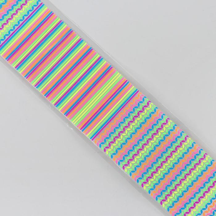 Слайдер-дизайн для ногтей "Полосы", неоновый, цвета МИКС