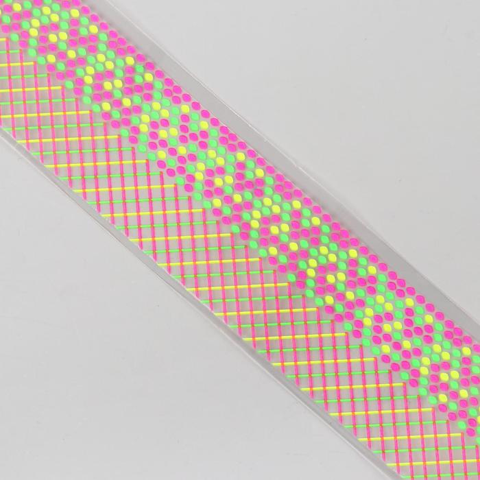 Слайдер-дизайн для ногтей "Ромбы", неоновый, цвета МИКС