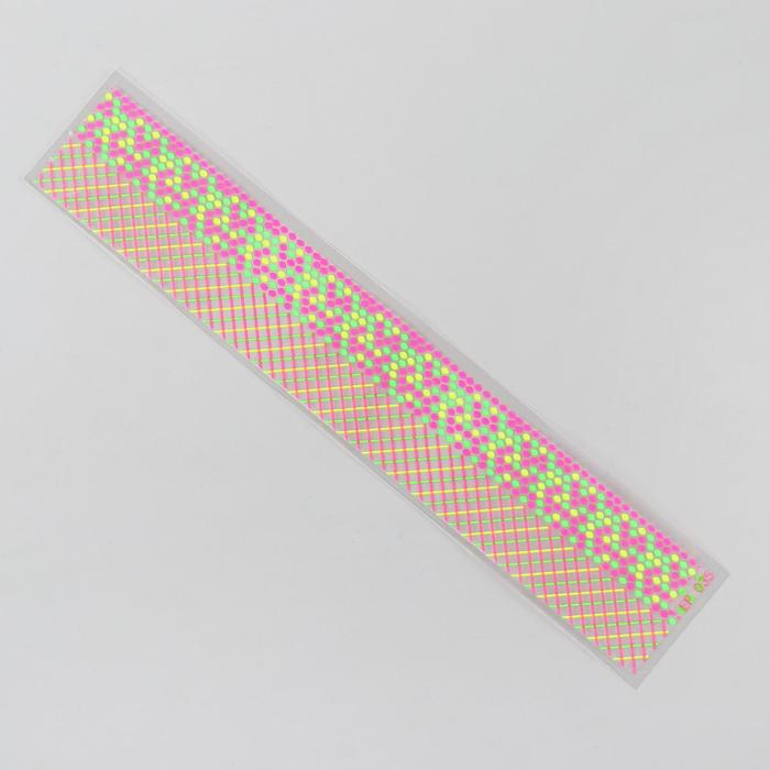 Слайдер-дизайн для ногтей "Ромбы", неоновый, цвета МИКС