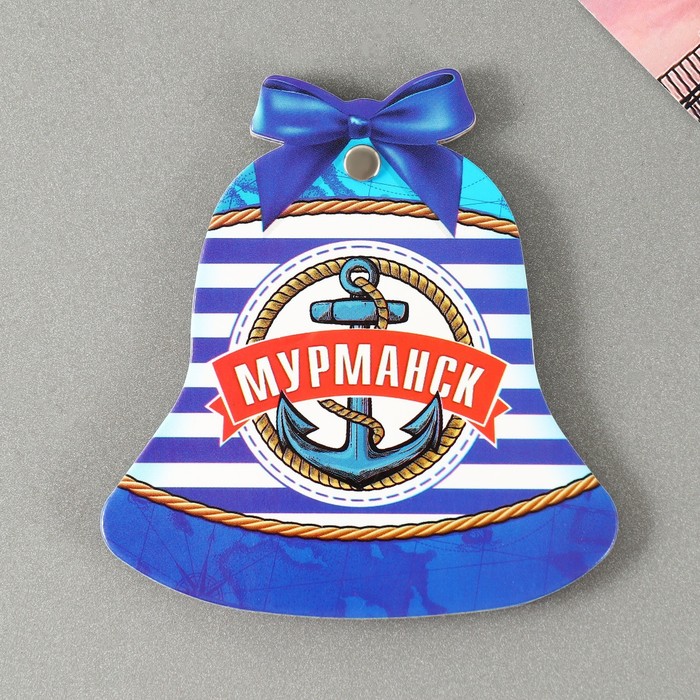 Магнит раздвижной в форме колокольчика Мурманск