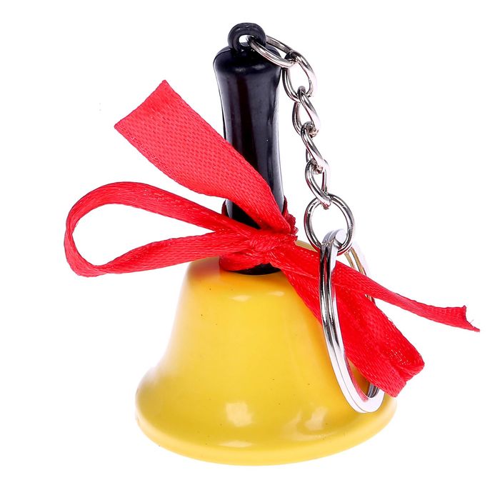 Брелок-колокольчик с ручкой "До свидания школа!"