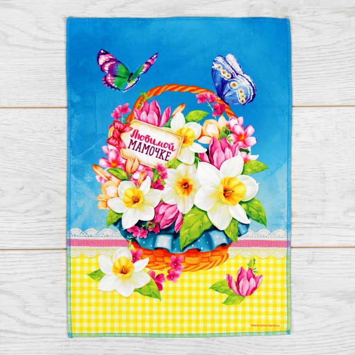 Вышивка лентами "Любимой мамочке", 25 х 35 см