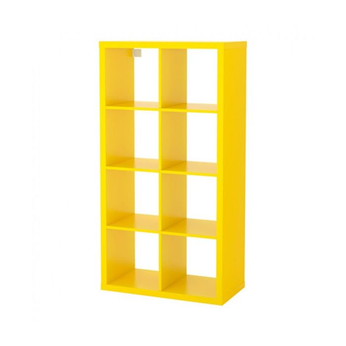 Стеллаж, цвет желтый КАЛЛАКС