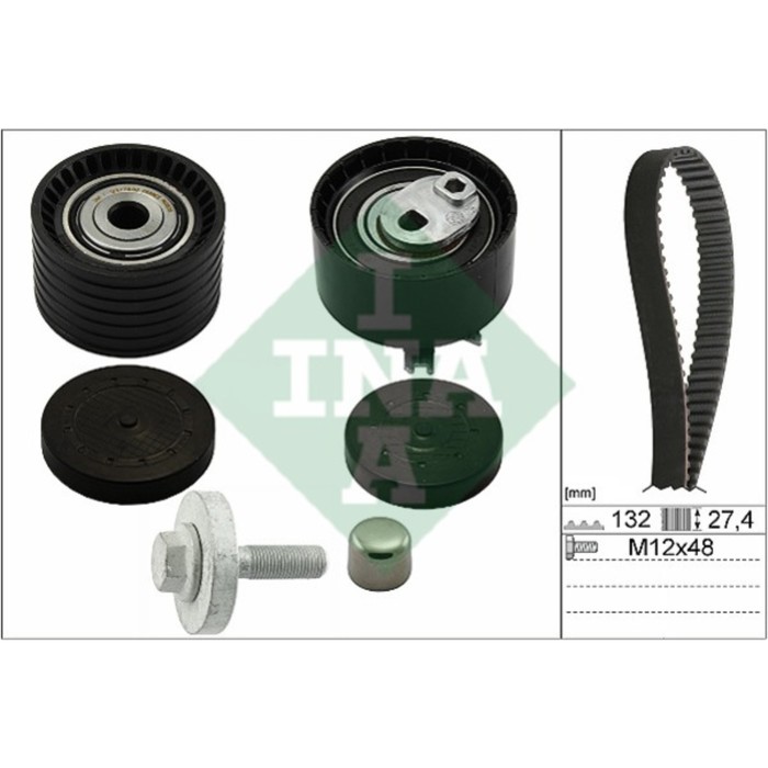 Ремкомплект ГРМ INA 530064010