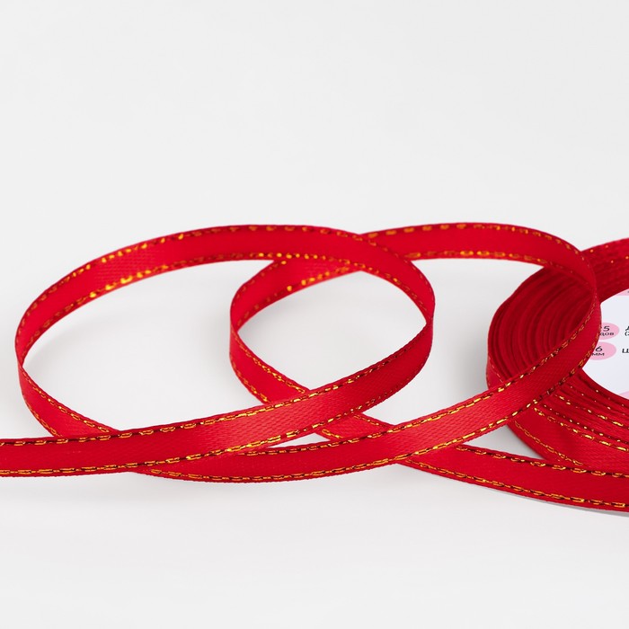 Лента атласная "Золотые нити", 6мм, 23±1м, №026, цвет красный