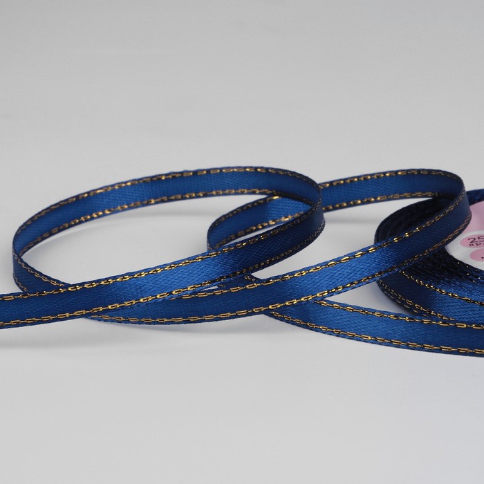 Лента атласная "Золотые нити", 6мм, 23±1м, №038, цвет синий