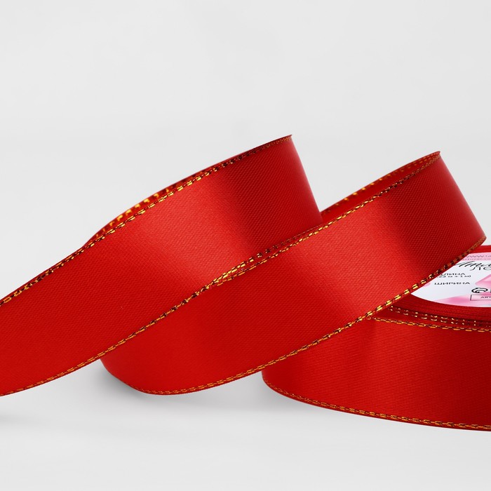 Лента атласная "Золотые нити", 25мм, 23±1м, №026, цвет красный
