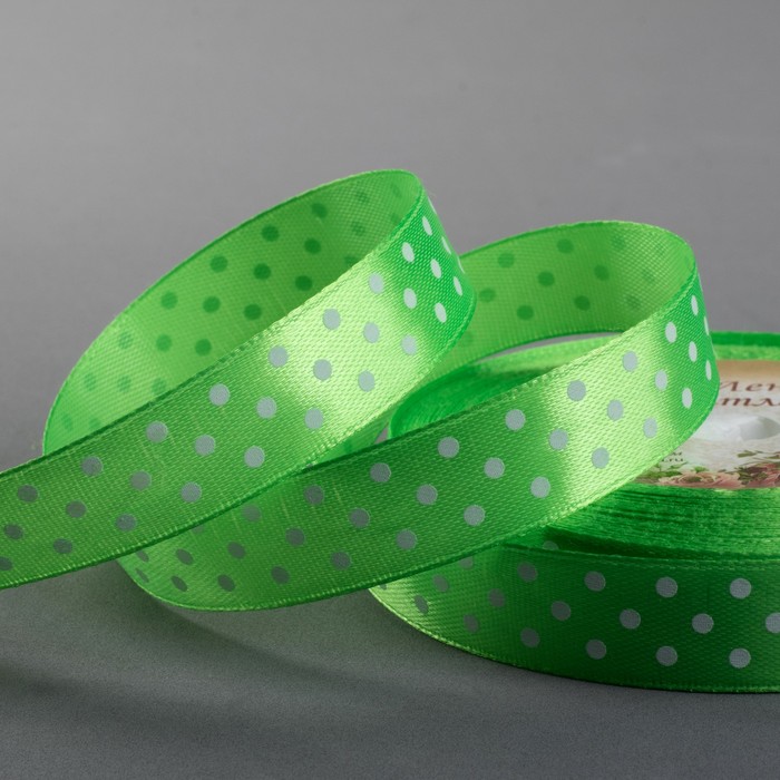 Лента атласная "Горошек", 15мм, 23±1м, №052, цвет зелёный