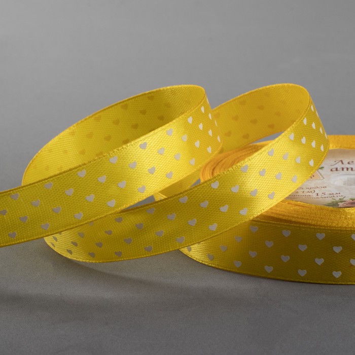 Лента атласная "Сердечки", 15мм, 23±1м, №132, цвет жёлтый