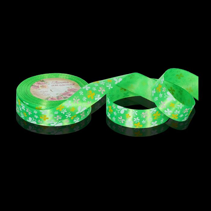 Лента атласная "Бабочки", 25мм, 23±1м, №137, цвет зелёный